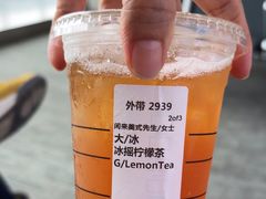 -星巴克(海口美兰机场分店)