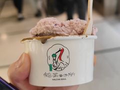 -鹤茶野所(上海首店)