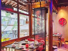 -热火朝天鲜切牛肉火锅(南强街巷店)