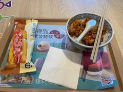 -吉野家(宾水道店)