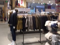 -MUJI无印良品(远洋未来广场店)