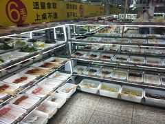 -袁记串串香(人民公园店)