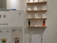 -Manner Coffee(凌空SOHO店)