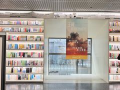 -PAGEONE(北京坊店)