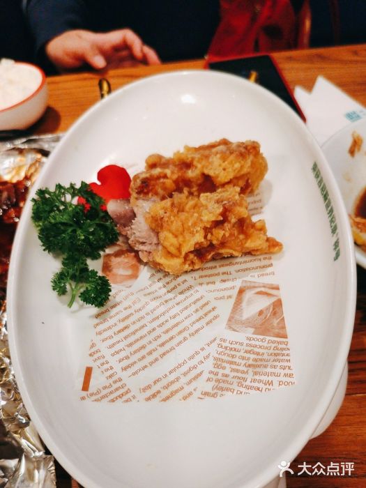 新白鹿餐厅(百联中环店)图片