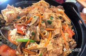 Fermented Bamboo Shoot and Beef Rice Bowl