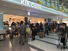 关西国际机场免税店-关西国际机场直营免税店