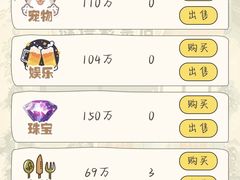 -剧狐剧本杀(徐汇1号店)