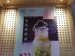 -青瓷火锅料理(西单大悦城店)