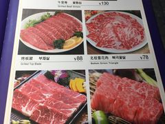 -金顺韩式烤肉·网红烤肉店(广利路店)