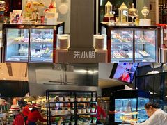 -东方明珠·可口可乐欢乐餐厅