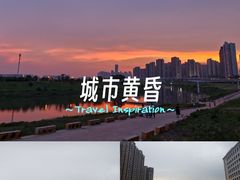 -洋湖国家湿地公园
