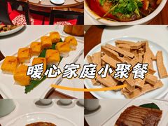 -老爷庙风味美食府(魏都大道店)