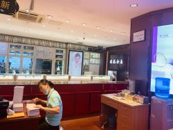 -龙凤金店(观前街店)