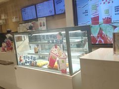 -奈雪的茶(国金中心店)