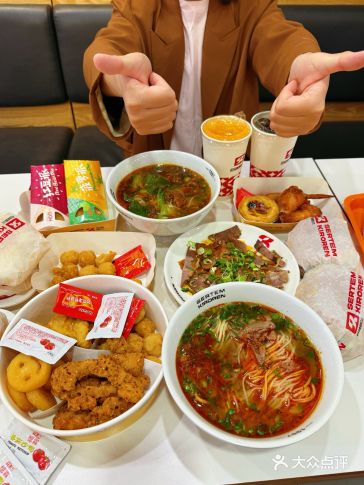 乌鲁木齐！！打工人的快乐老家 这家店就在天山区大湾