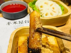 -独食火锅·半米屋台(望平街店)