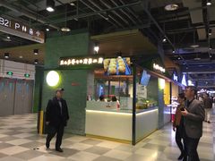 -贝儿多爸爸泡芙(合生汇店)