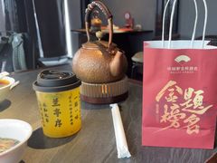-小厨娘金榜题名(夫子庙贡院街店)