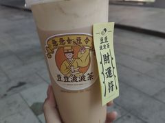 -喜茶(中山利和新地店)