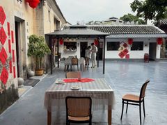 -拾院私厨(鳌湖艺术村店)