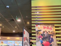 -麦当劳(双榆树店)