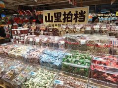 -大润发(花都店)