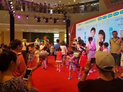 -雅马哈音乐中心 钢琴双排键鼓吉他(静安大融城店)