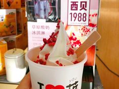 -西贝莜面村(赛格国际购物中心店)