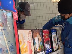 -茶百道(荣科路店)
