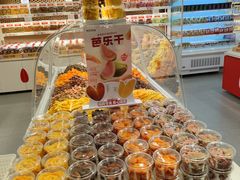 -PO PARK东方宝泰