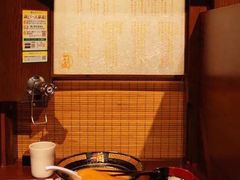 景观位-一兰拉面(池袋店)