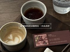 -Again Coffee Roaster(香蜜湖店)