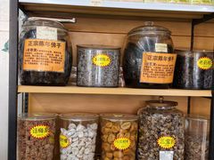 -沙湾姜撞奶(十四涌店)