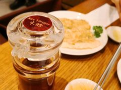 -鼎泰丰(云顶高原店)