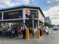 -三亚湾红树林度假世界(木棉酒店)