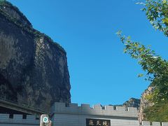 -山西通天峡景区