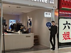 -光启城时尚购物中心