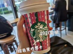 -星巴克臻选(威海威高广场店)