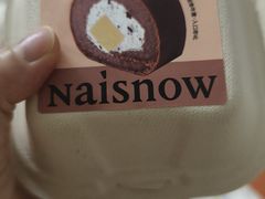 -奈雪的茶(苏宁广场店)