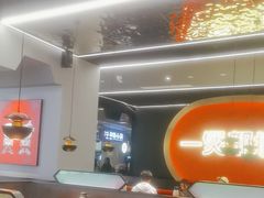 -胖哥俩肉蟹煲(湖滨银泰in77店)