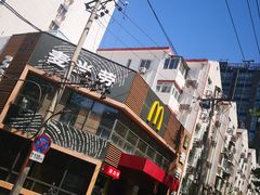 -麦当劳(团结湖店)