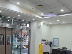 -上海仁爱医院