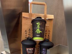 -茶月山·潮汕工夫茶饮(乐峰广场店)