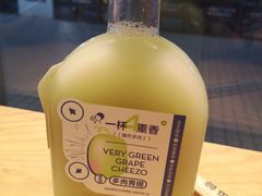 -喜茶(广州石牌桥店)