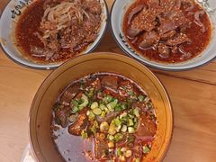 -高记什邡肖麻辣(成都店)