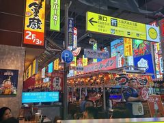 -DEEP·美式餐吧(五棵松华熙LIVE店)