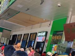 -牛街洪记小吃店(牛街店)