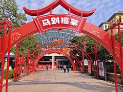 -长沙友阿奥特莱斯