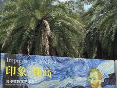 -广东省博物馆